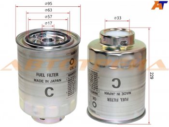 1 259 р. Фильтр топливный TOYOTA COROLLAVERSO CDE120 1CDFTV 03-06 LAND CRUISER 100 1HD 98-07(две прокладки) MICRO FT1910  с доставкой в г. Воронеж. Увеличить фотографию 1