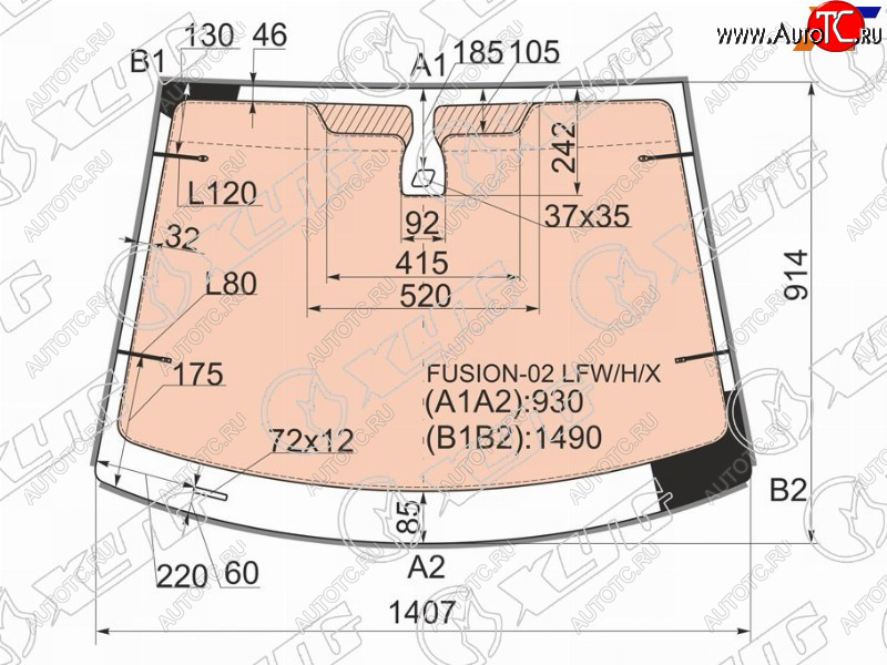 14 999 р. Стекло лобовое с полным обогревом + дд FORD FUSION 02-12                                             XYG FUSION-02 LFW/H/X  с доставкой в г. Воронеж