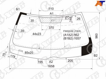 Стекло лобовое (Датчик дождя 4D SED) Mercedes-Benz S-Class 91-99  CL-Class 92-98 XYG FW02039 LFW/X