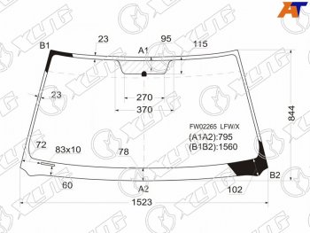5 399 р. Стекло лобовое Toyota Highlander 00-07  Kluger V 00-07 XYG FW02265 LFW/X  с доставкой в г. Воронеж. Увеличить фотографию 1