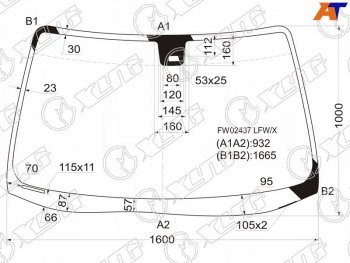 10 549 р. Стекло лобовое (Датчик дождя) Acura MDX 00-06  Honda MDX 03-06 XYG FW02437 LFW/X  с доставкой в г. Воронеж. Увеличить фотографию 1