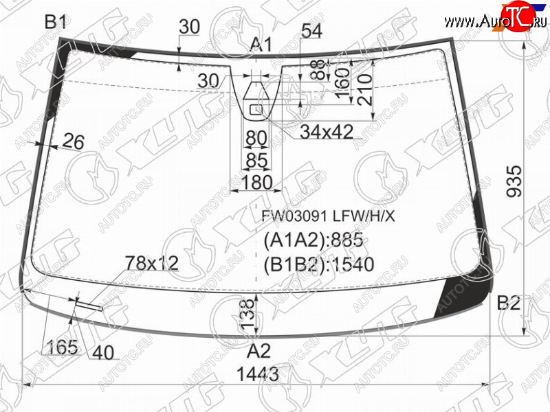 5 249 р. Стекло лобовое (Антенна Камера Датчик дождя Молдинг) XYG Volkswagen Passat CC дорестайлинг (2008-2012)  с доставкой в г. Воронеж