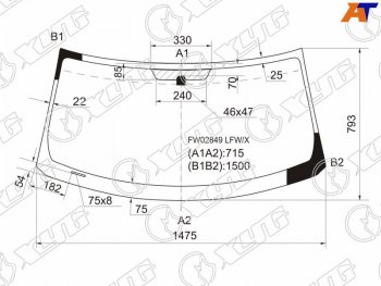 Стекло лобовое Scion xB 07-15  Toyota Corolla Rumion 07-15 XYG FW02849 LFW/X