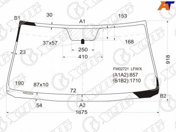 11 999 р. Стекло лобовое Toyota Sequoia 07-17  Tundra 06-22 XYG FW02721 LFW/X  с доставкой в г. Воронеж. Увеличить фотографию 1