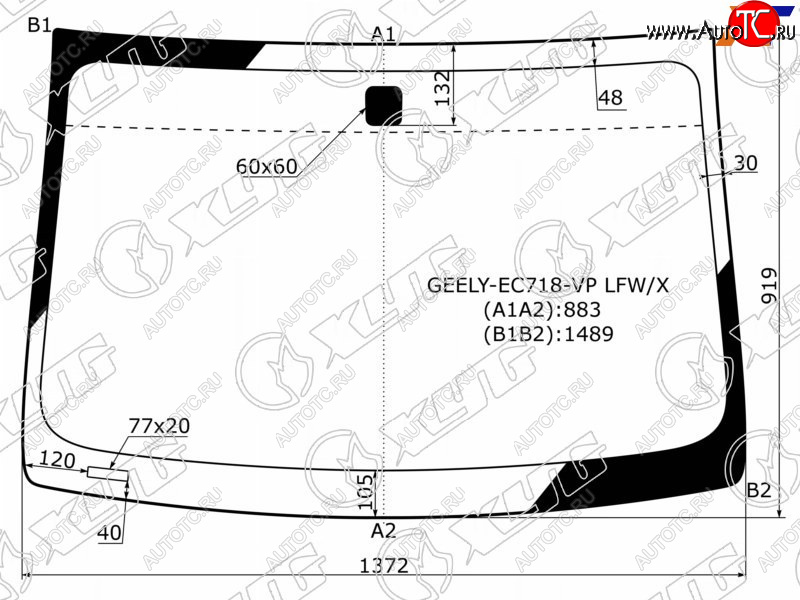 6 399 р. Стекло лобовое Geely Emgrand EC7 09-17 XYG GEELY-EC718-VP LFW/X  с доставкой в г. Воронеж
