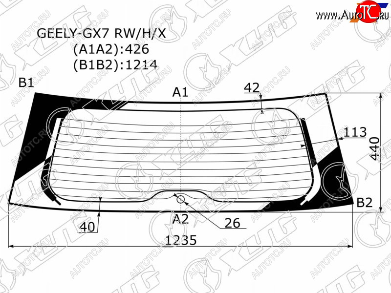 9 549 р. Стекло заднее (Цвет зеленый Обогрев) Geely Emgrand X7 13- XYG GEELY-GX7 RW/H/X  с доставкой в г. Воронеж