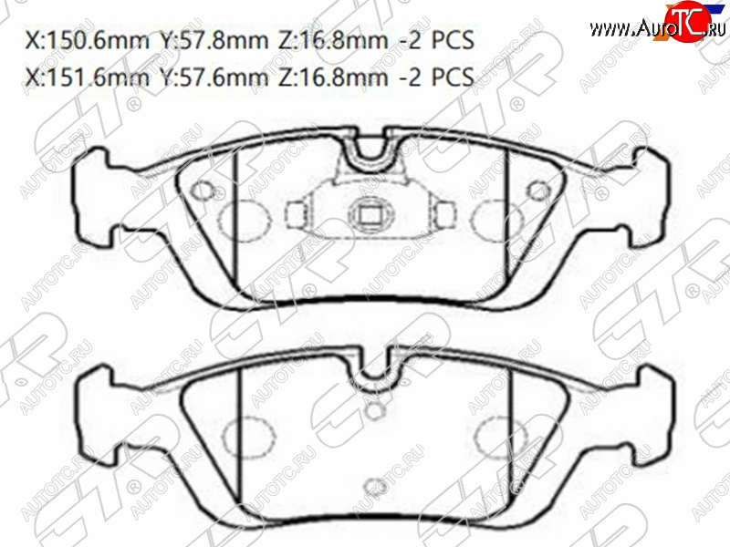 2 499 р. Колодки тормозные передние FL-FR SAT BMW 4 серия F36 лифтбэк рестайлинг (2017-2020)  с доставкой в г. Воронеж