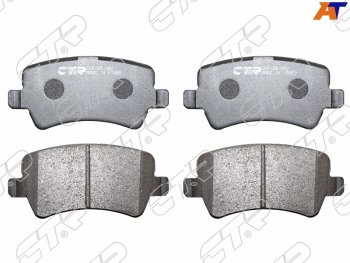 2 499 р. Колодки тормозные зад LH-RH SAT  Ford Galaxy  2 (2006-2015), Ford S-Max ( 1,  CJ) (2006-2019), Land Rover Range Rover Evoque ( 1 L538,  2 L551) (2011-2025), Volvo XC60 (2008-2022)  с доставкой в г. Воронеж. Увеличить фотографию 1