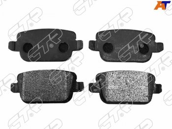 Колодки тормозные задние RH-LH SAT Ford Mondeo Mk4,DG дорестайлинг, универсал (2007-2010)