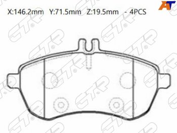 3 499 р. Колодки тормозные перед FR-FL SAT Mercedes-Benz E-Class W212 дорестайлинг седан (2009-2012)  с доставкой в г. Воронеж. Увеличить фотографию 1