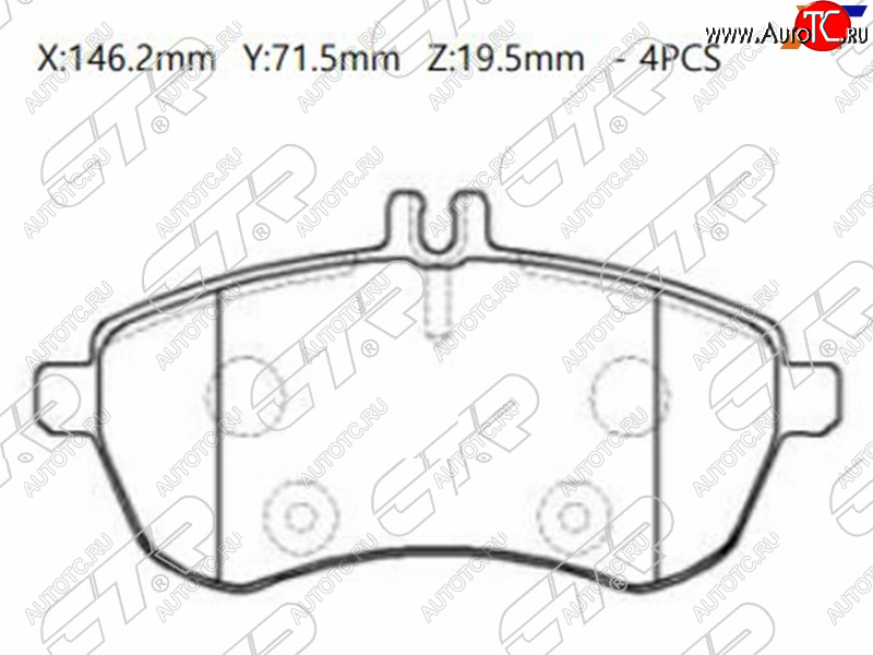 3 499 р. Колодки тормозные перед FR-FL SAT Mercedes-Benz E-Class W212 дорестайлинг седан (2009-2012)  с доставкой в г. Воронеж