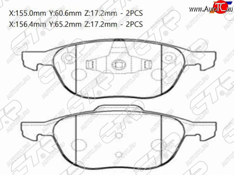 2 459 р. Колодки тормозные перед FL-FR SAT Ford Focus 3 седан рестайлинг (2014-2019)  с доставкой в г. Воронеж