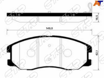 Колодки тормозные передние FL-FR SAT Chevrolet Captiva 2-ой рестайлинг (2013-2016)