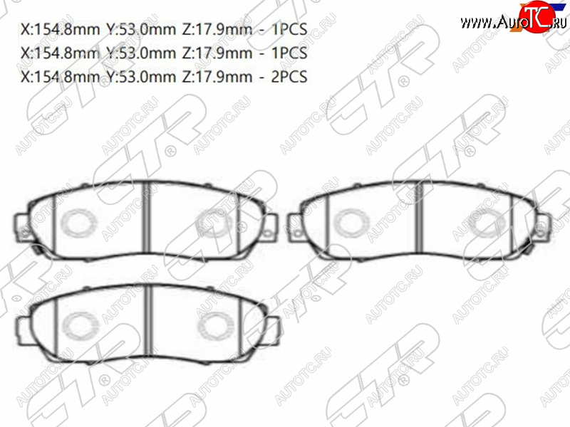 2 299 р. Колодки тормозные перед FL-FR SAT  Haval F7x (2019-2024), Honda CR-V ( RD4,RD5,RD6,RD7,RD9 ,  RE1,RE2,RE3,RE4,RE5,RE7) (2001-2012)  с доставкой в г. Воронеж