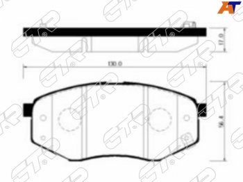 Колодки тормозные передние FR-FL SAT  Hyundai Sonata YF (2009-2014)