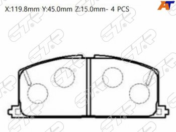 Колодки тормозные перед FL-FR SAT Toyota Corolla E210 седан дорестайлинг (2018-2022)