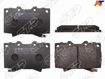 Колодки тормозные перед FL-FR SAT   Toyota Land Cruiser 100 дорестайлинг (1998-2002)