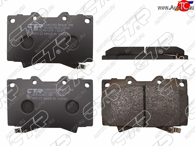 2 369 р. Колодки тормозные перед FL-FR SAT   Toyota Land Cruiser 100 дорестайлинг (1998-2002)  с доставкой в г. Воронеж