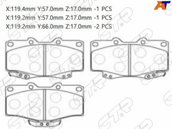 2 349 р. Колодки тормозные перед FL-FR SAT  Toyota Fortuner AN50/AN60 дорестайлинг (2004-2008)  с доставкой в г. Воронеж. Увеличить фотографию 1