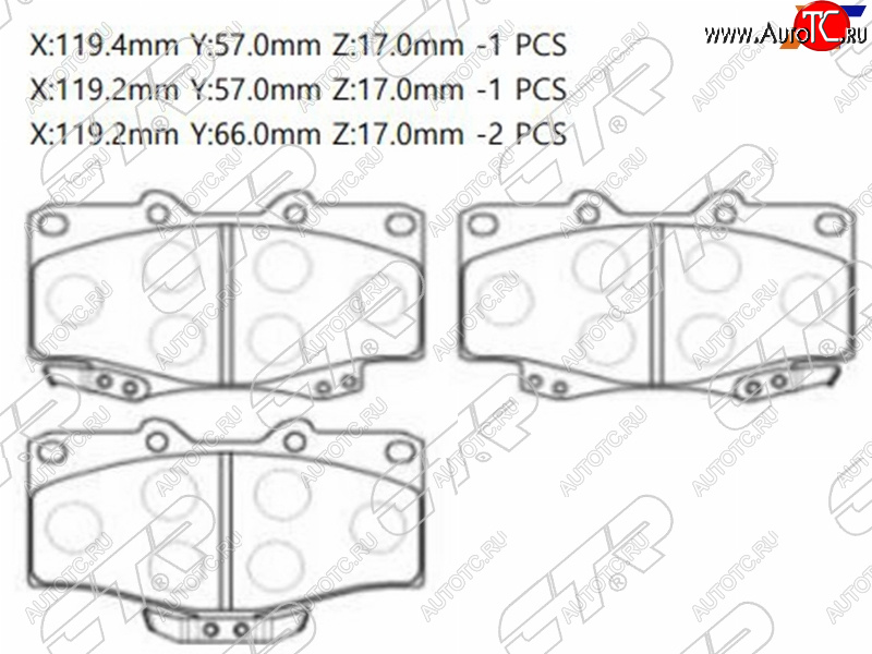 2 349 р. Колодки тормозные перед FL-FR SAT  Toyota Fortuner AN50/AN60 дорестайлинг (2004-2008)  с доставкой в г. Воронеж