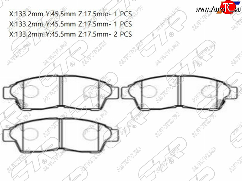 2 039 р. Колодки тормозные перед FL-FR SAT   Toyota Carina (T190), Carina E (T190), Corolla (E100,  E110), Corona (T190), RAV4 (XA10,  CA20,  XA30,  XA305,  XA40,  XA50)  с доставкой в г. Воронеж