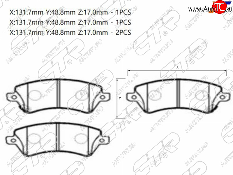 2 799 р. Колодки тормозные передние FR-FL SAT Toyota Corolla E120 седан дорестайлинг (2000-2004)  с доставкой в г. Воронеж