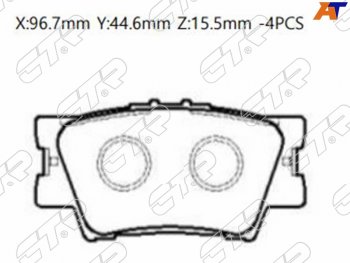 Колодки тормозные барабанные задние LH-RH SAT Toyota Camry XV50 дорестайлинг (2011-2014)