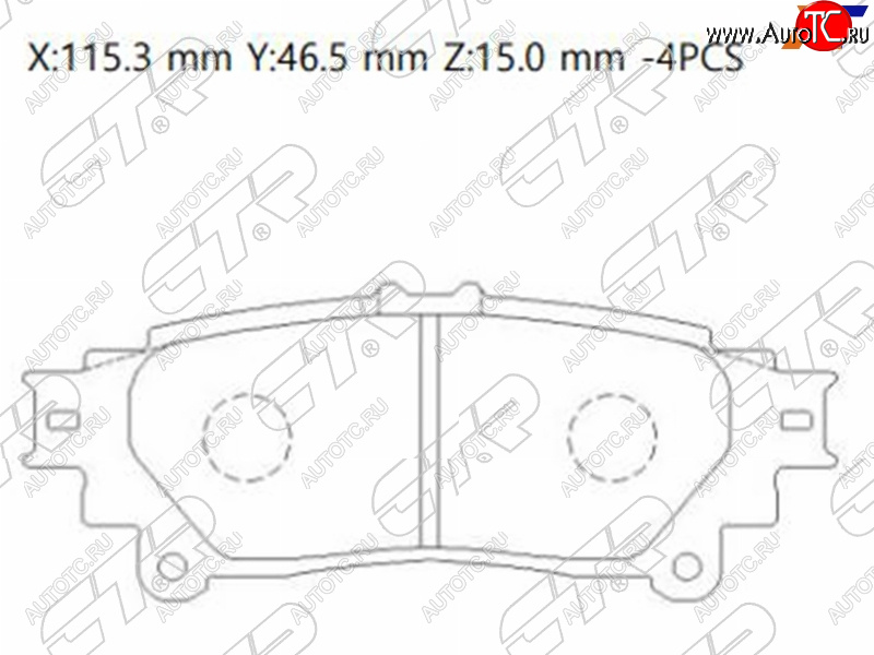 1 699 р. Колодки тормозные задние RH-LH SAT  Toyota Fortuner  AN160 (2015-2025) дорестайлинг, рестайлинг  с доставкой в г. Воронеж