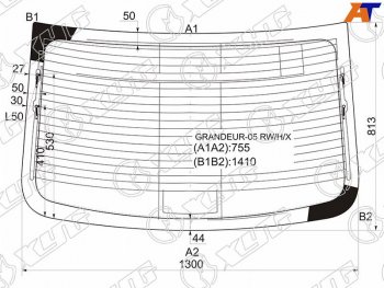 13 199 р. Стекло заднее (Цвет зеленый Обогрев Антенна) Hyundai Azera 05-16  Grandeur 05-16 XYG GRANDEUR-05 RW/H/X  с доставкой в г. Воронеж. Увеличить фотографию 1
