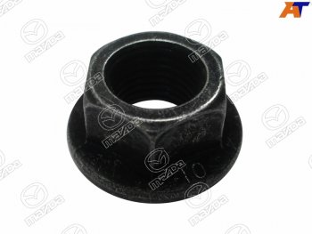 539 р. Гайка болта эксцентрика MAZDA6ATENZA 07-14                                                          MAZDA H26628091  с доставкой в г. Воронеж. Увеличить фотографию 1