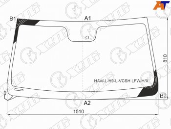8 649 р. Стекло лобовое (Обогрев щеток Датчик дождя) Haval H9 15-17 XYG HAVAL-H9-L-VCSH LFW/H/X  с доставкой в г. Воронеж. Увеличить фотографию 1