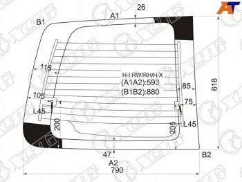 4 999 р. Стекло заднее (Цвет зеленый Обогрев) Hyundai H1 97-07  Starex 97-07 XYG H-I RW/RH/H/X  с доставкой в г. Воронеж. Увеличить фотографию 1