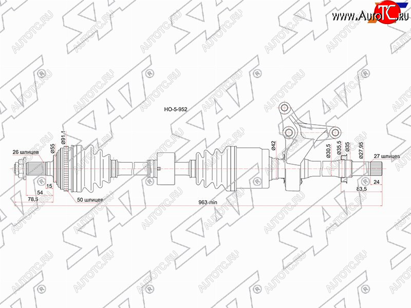 10 999 р. Привод в сборе FR LH HONDA CR-V RD1 96-99 SAT HO-5-952  с доставкой в г. Воронеж