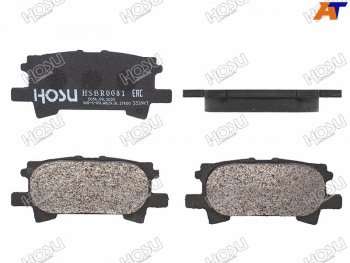 Колодки тормозные зад LH-RH SAT Lexus RX350 AL10 дорестайлинг (2008-2012)