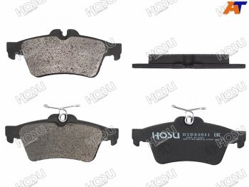 Колодки тормозные задние RH-LH SAT Ford Focus 3 седан дорестайлинг (2011-2015)