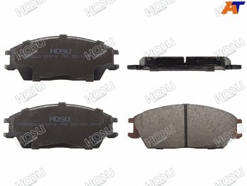 899 р. Колодки тормозные передние FR-FL SAT  Hyundai Accent MC седан (2005-2011)  с доставкой в г. Воронеж. Увеличить фотографию 2