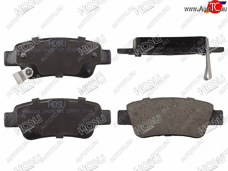 1 069 р. Колодки тормозные задние RH-LH SAT Honda CR-V RE1,RE2,RE3,RE4,RE5,RE7 дорестайлинг (2007-2010) с доставкой в г. Воронеж Увеличить фотографию 1 1 069 р. Колодки тормозные задние RH-LH SAT Honda CR-V RE1,RE2,RE3,RE4,RE5,RE7 дорестайлинг (2007-2010) с доставкой в г. Воронеж