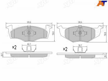 Колодки тормозные перед FL-FR SAT Skoda Fabia Mk2 универсал рестайлинг (2010-2014)