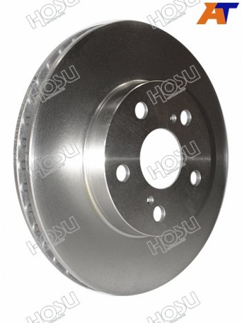 Диск тормозной передний Ø255mm HOSU Toyota Allion T240 седан дорестайлинг (2001-2004)