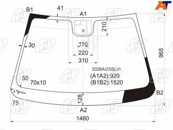 Стекло лобовое Chevrolet Cruze 09-15  Daewoo Lacetti 08-11 FUYAO 3026AGSBLVI