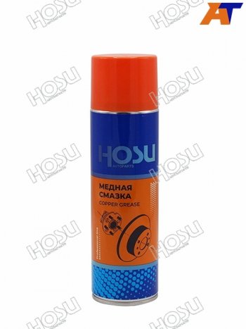 399 р. Смазка медная HOSU PROFESSIONAL LINE  флакон-аэрозоль 650мл HOSU HSLM0005  с доставкой в г. Воронеж. Увеличить фотографию 2