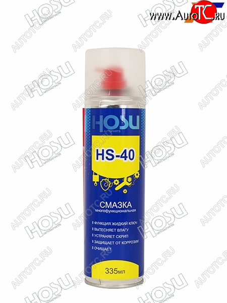 399 р. Смазка многофункциональная проникающая HOSU PROFESSIONAL LINE флакон-аэрозоль  335 мл HOSU HSLM0004  с доставкой в г. Воронеж