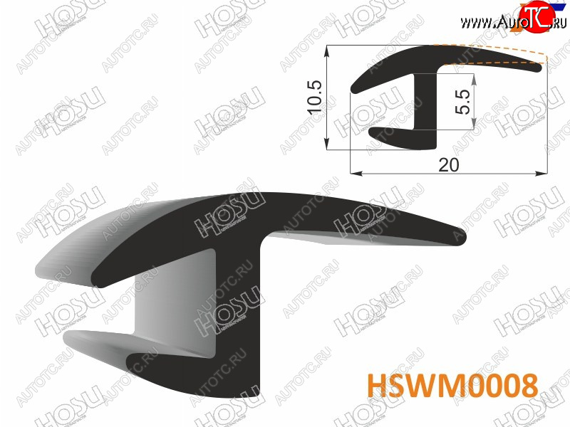 191 р. Молдинг универсальный (20mm) - бухта 30 м.(цена за 1метр) HOSU HSWM0008  с доставкой в г. Воронеж