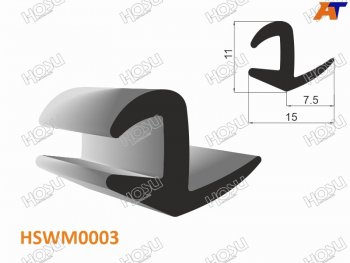 176 р. Молдинг универсальный (тип 8 mm U-LIP) - бухта 30 м.(цена за 1метр) HOSU HSWM0003  с доставкой в г. Воронеж. Увеличить фотографию 1