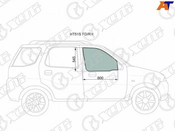 2 599 р. Стекло боковое опускное (Спереди Справа Цвет зеленый) Chevrolet Cruze 01-08  Subaru Justy 03-07  XYG HT51S FD/RH  с доставкой в г. Воронеж. Увеличить фотографию 1