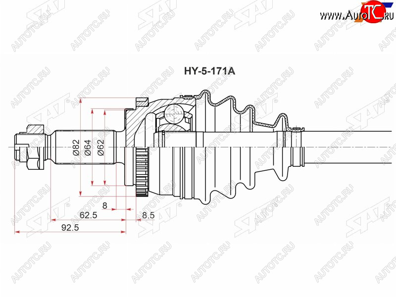 13 199 р. Привод в сборе LH HYUNDAI CRETA 2,0 АКПП 15- 2WD                                                     SAT HY-5-171A  с доставкой в г. Воронеж