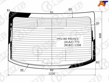 12 449 р. Стекло заднее (Цвет зеленый Обогрев Антенна) Hyundai Elantra 15-20 XYG HYU-AD RW/H/X  с доставкой в г. Воронеж. Увеличить фотографию 1