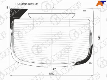 13 749 р. Стекло заднее (Цвет зеленый Обогрев Антенна) Hyundai Sonata 19-23 XYG HYU-DN8 RW/H/X  с доставкой в г. Воронеж. Увеличить фотографию 1