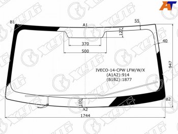 11 299 р. Стекло лобовое (Обогрев щеток) Iveco Daily 14- XYG IVECO-14-CPW LFW/W/X  с доставкой в г. Воронеж. Увеличить фотографию 1