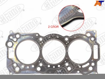 Прокладка ГБЦ (6B31 3.0 V6 LH=RH) STONE Mitsubishi Outlander  CW0W - Pajero Sport  PB